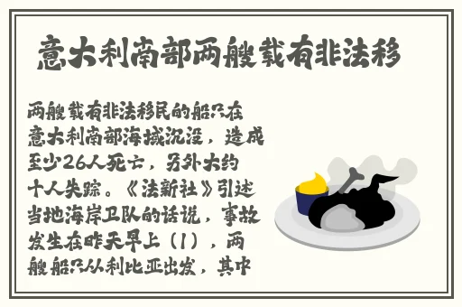 特级AAAAAAAAA毛片免费视频