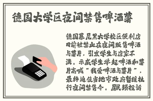 俩女一杯视频