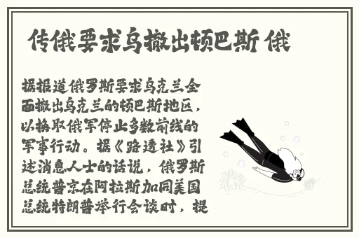 51cg10今日吃瓜